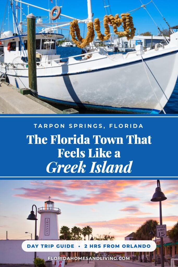 Tarpon Springs, Florida: sponge boat at the docks and the downtown lighthouse at sunset — the Florida town that feels like a Greek island
